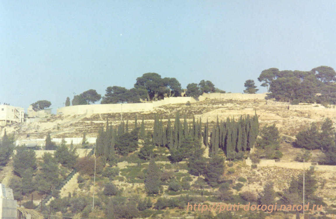 Иерусалим. Малая Галилея.